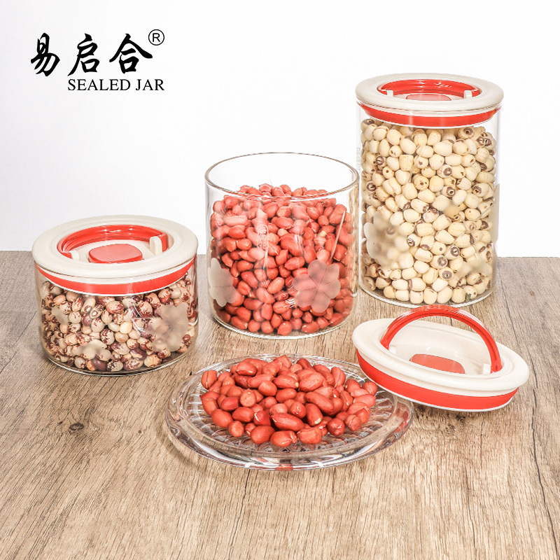 玻璃罐/玻璃罐子/塑料透明罐/储物罐/竹盖高硼硅玻璃密封盒产品图