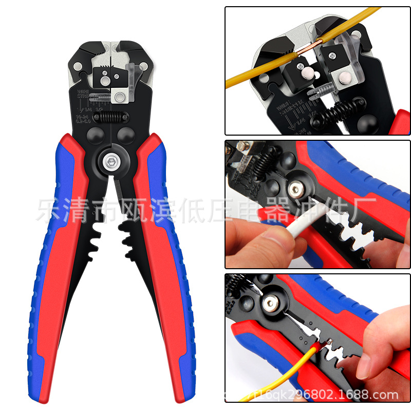 Automatic wire stripper 6-4A/6-6A wire crimping pliers combination set, multi-functional electrician wire shearing pliers, terminal crimping pliers Specification image