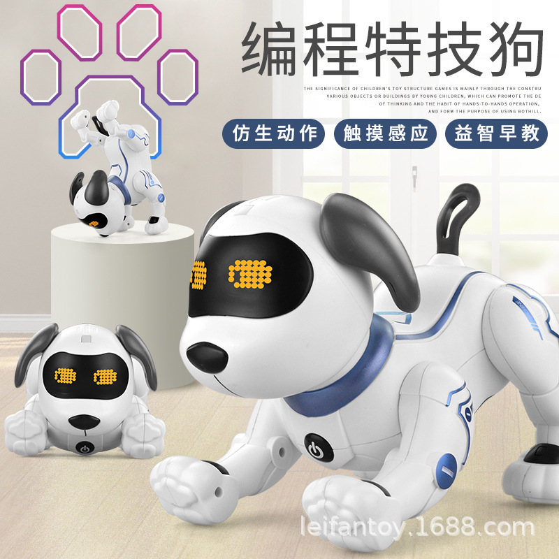 A new cross-camera bionic intelligent robot dog programming stunt simulation, capable of barking and walking, children's remote-controlled electric toy dog thumbnail