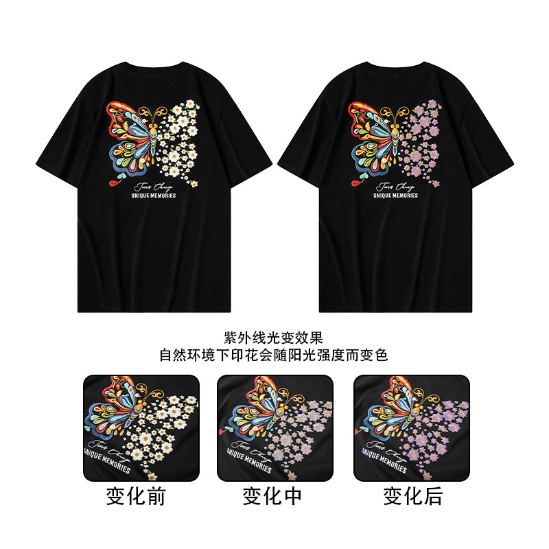Men's and women's same style Chinese trend short-sleeved T-shirt, butterfly light change embroidery, Chinese style round neck, pure cotton loose, heavy half-sleeve Application Scenario