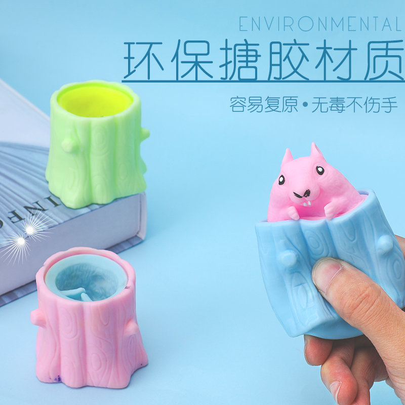 捏捏乐/解压/解压玩具/捏捏/解压按键细节图