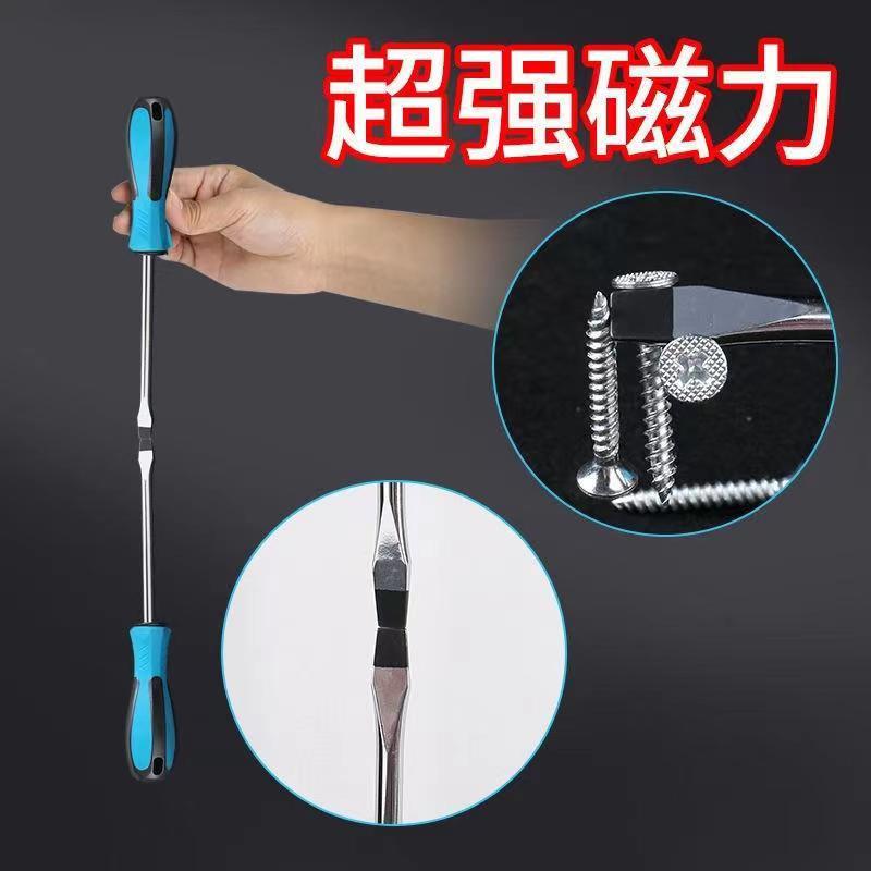 Screwdriver, cross, straight, extended, extra-hard screwdriver, screwdriver taper, disassembly of alloy steel Specification image