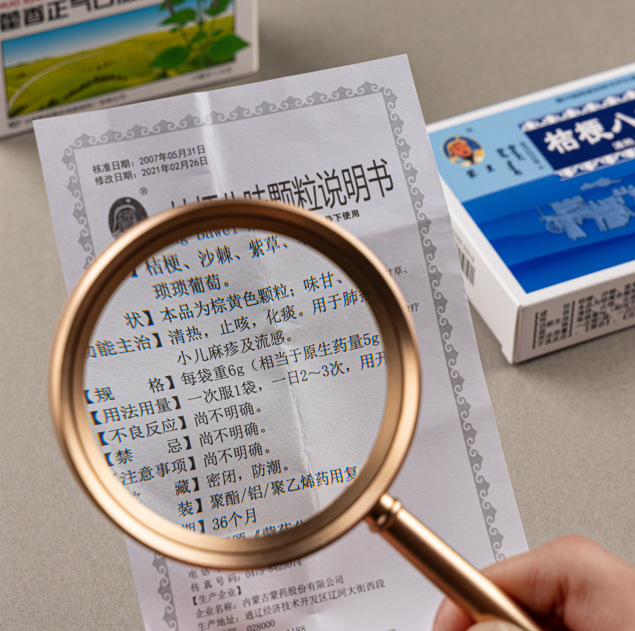 A new cross-border aluminum alloy shell, optical glass lens, antique 75MM magnifying glass for gift authentication and stamps Specification image