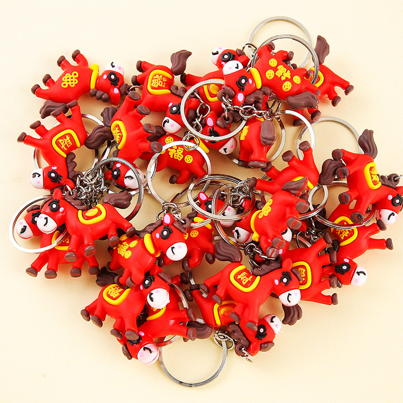 钥匙扣/配饰实物图