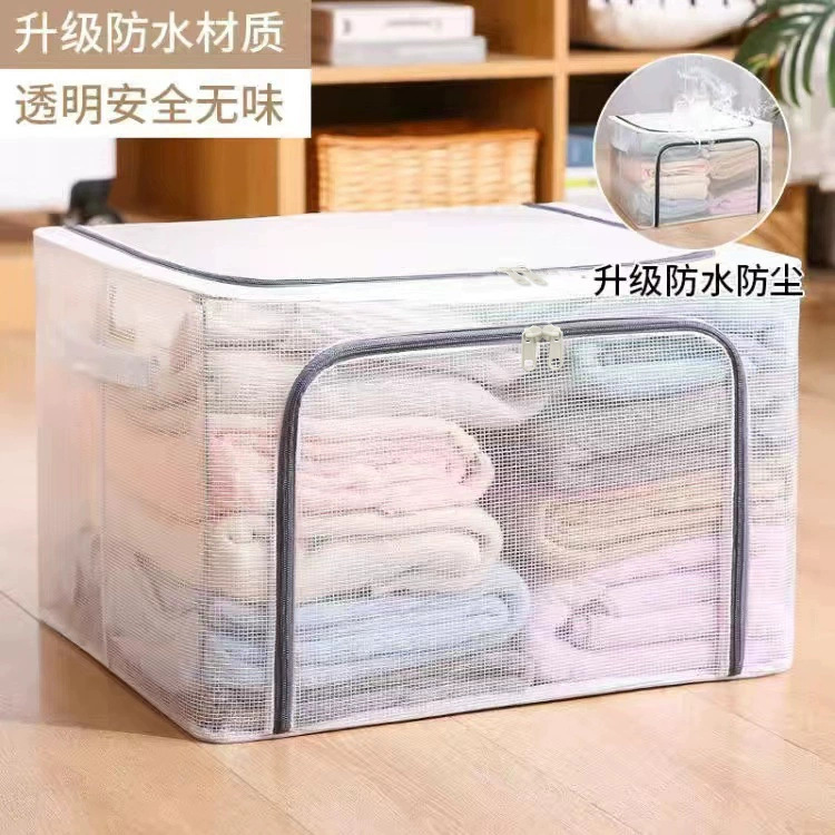 收纳/数据线收纳包/收纳袋/衣服收纳袋/旅行收纳袋产品图