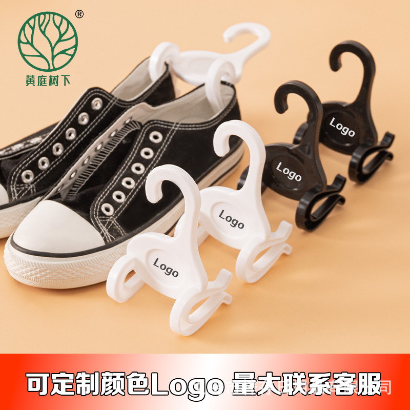 Plastic double hooks for shoes, running shoe hooks, supermarket cotton shoes, sandals, sports shoes, shoe drying racks, storage and display hooks Specification image