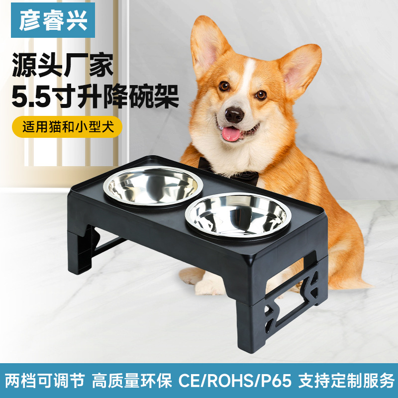 Rongka Pet Cross-border Small Dog Folding and Lifting Bowl Stand 5.5-inch Pomerang Teddy Corgi stainless Steel Double Bowl Pet Kitten Bowl Folding Rongka Pet Cross-border Small Dog Folding and Lifting Bowl Stand 5.5-inch Pomerang Teddy Corgi stainless Steel Double Bowl Pet Kitten Bowl Folding