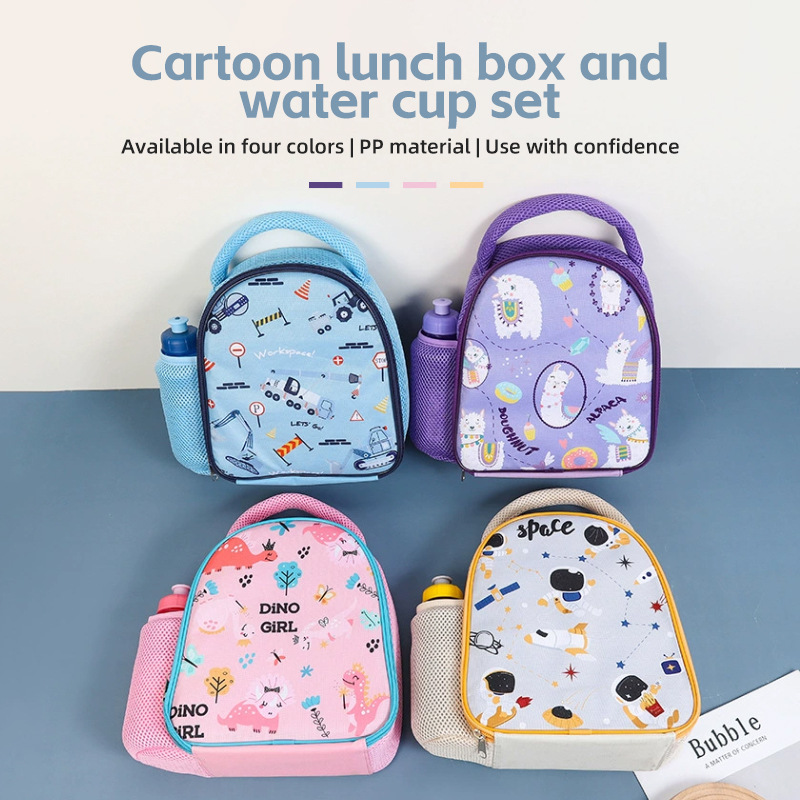 Factory direct supply of Korean-style cartoon lunch box, water cup set, microwave oven bento box, men's and women's outing meal packs