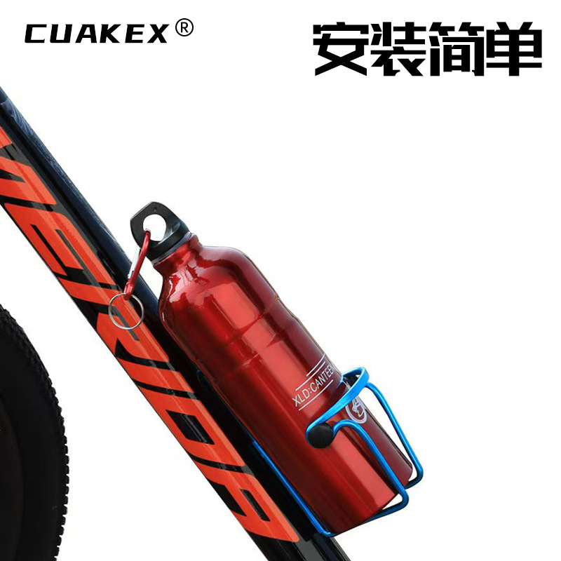 Cross-border color aluminum alloy bicycle mountain bike water bottle rack, aluminum alloy double-bead water bottle rack, water cup rack Application Scenario