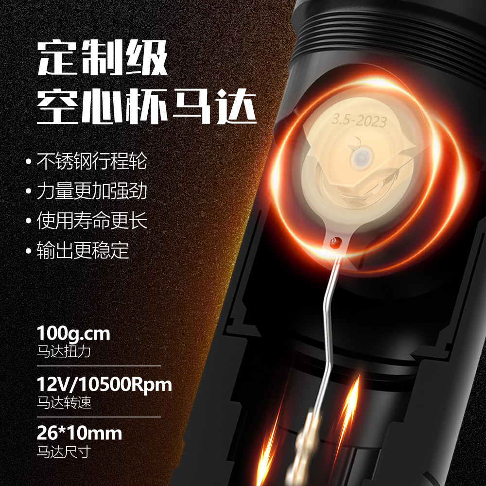 纹身设备/纹身机纹身机器/脚气膏/艺龙纹身/纹身产品图