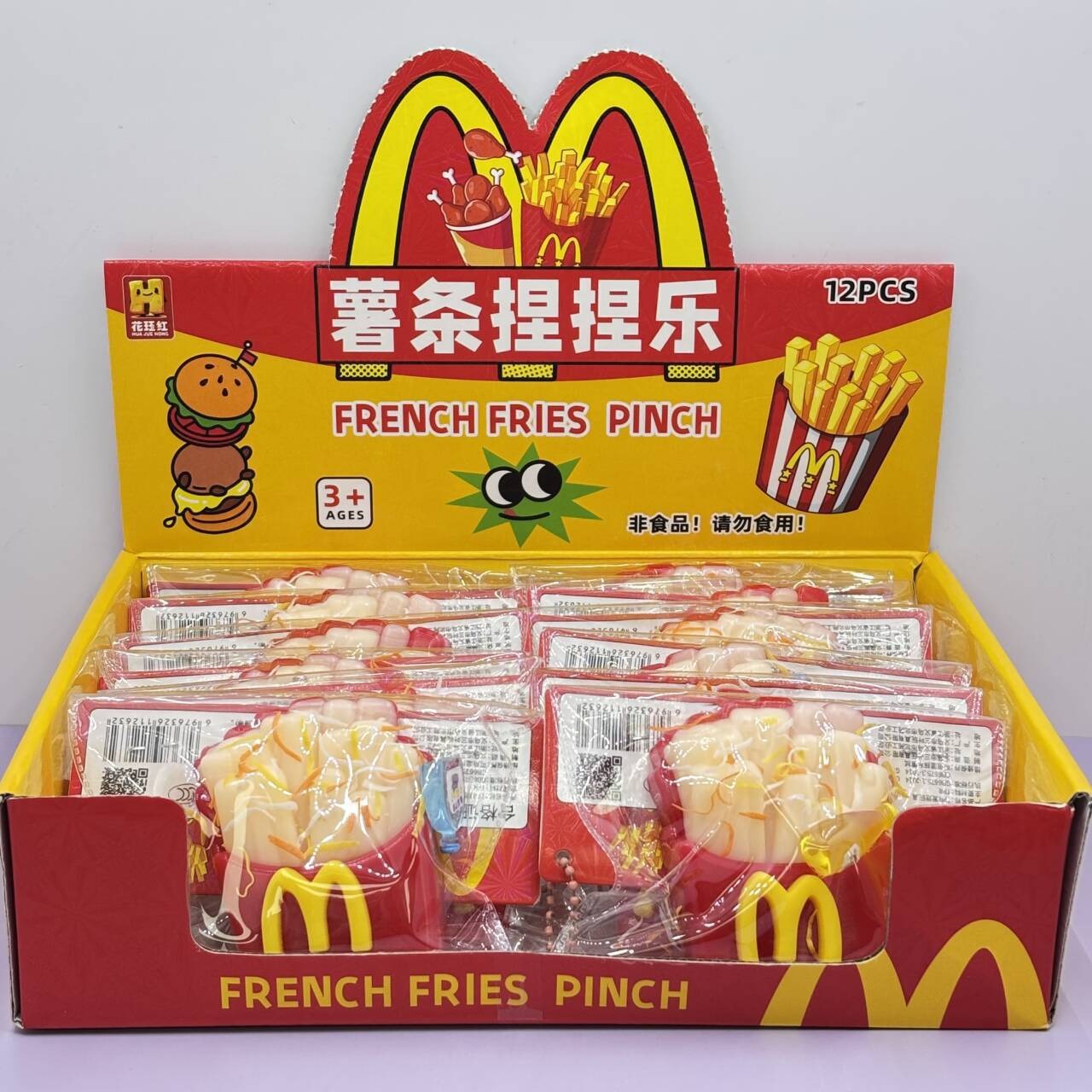 New cute cartoon creative mini fries Kneading Fun student stress-relieving toy Kneading Fun Venting details Picture