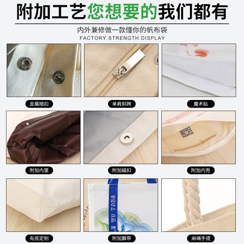 Customized large-capacity hand-held canvas bag for women 2026 new style advertising eco-friendly shopping bag with diagonal cross printed logo Specification image
