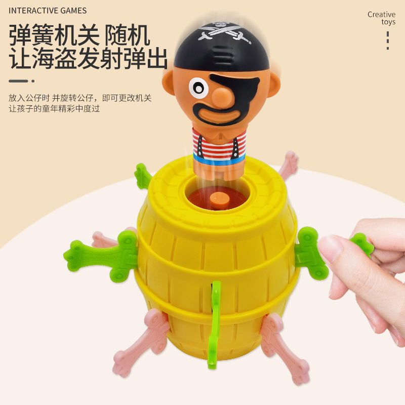Mini prank pirate bucket, novel and unique prank toys, children's educational toys, tabletop interactive toys, street stall Specification image