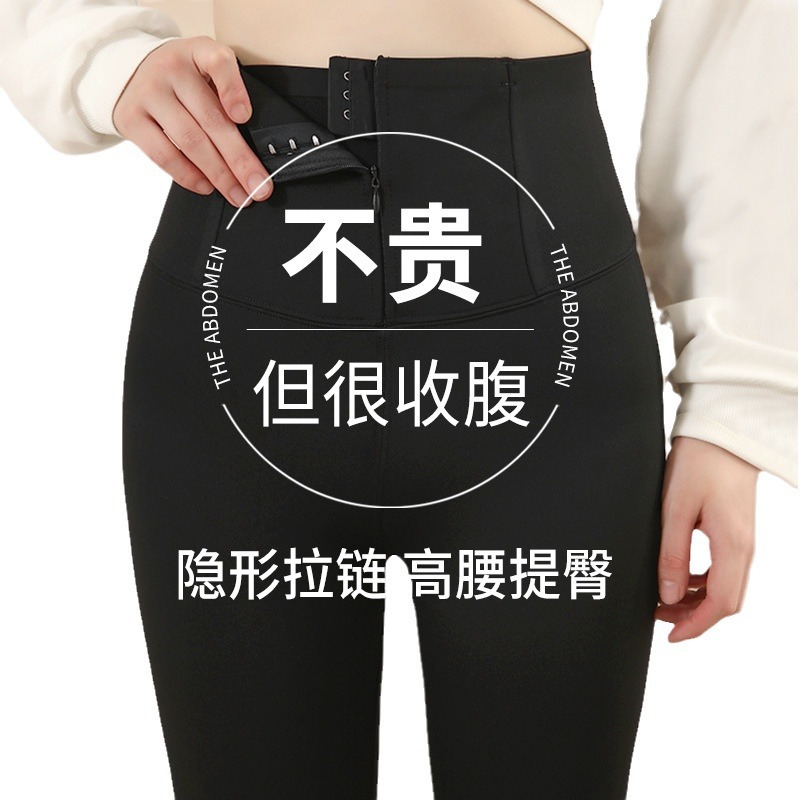 import白底实物图