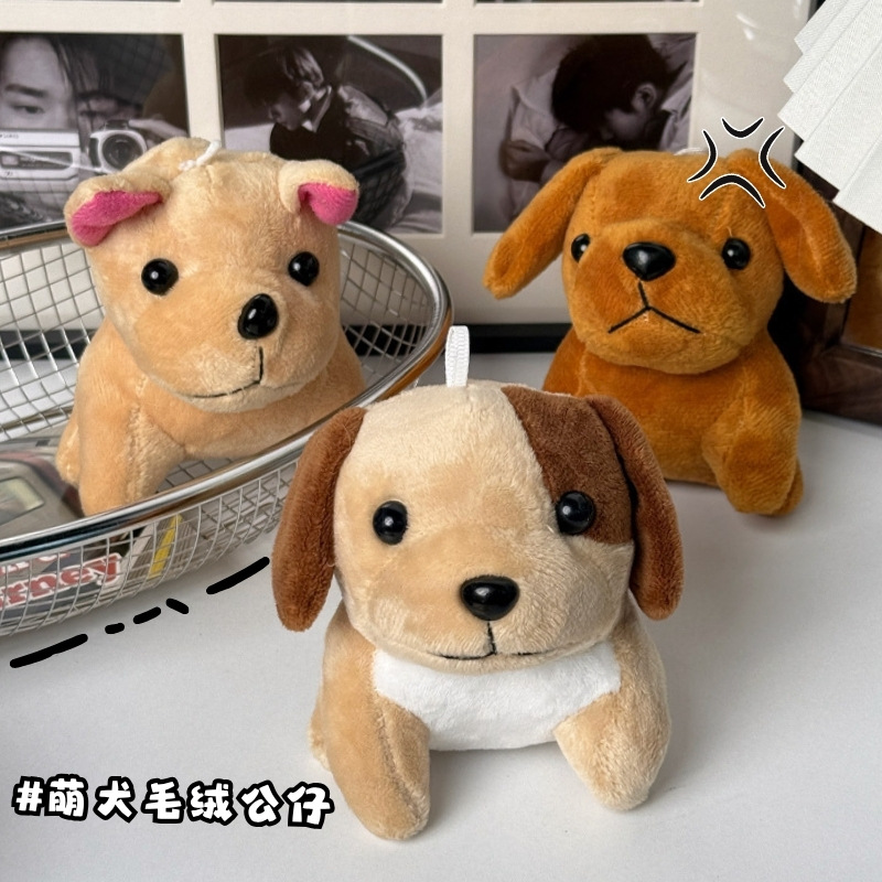 Cute golden retriever puppy plush toy doll pendant, children's cartoon doll, husky, teddy, Schnauzer details Picture