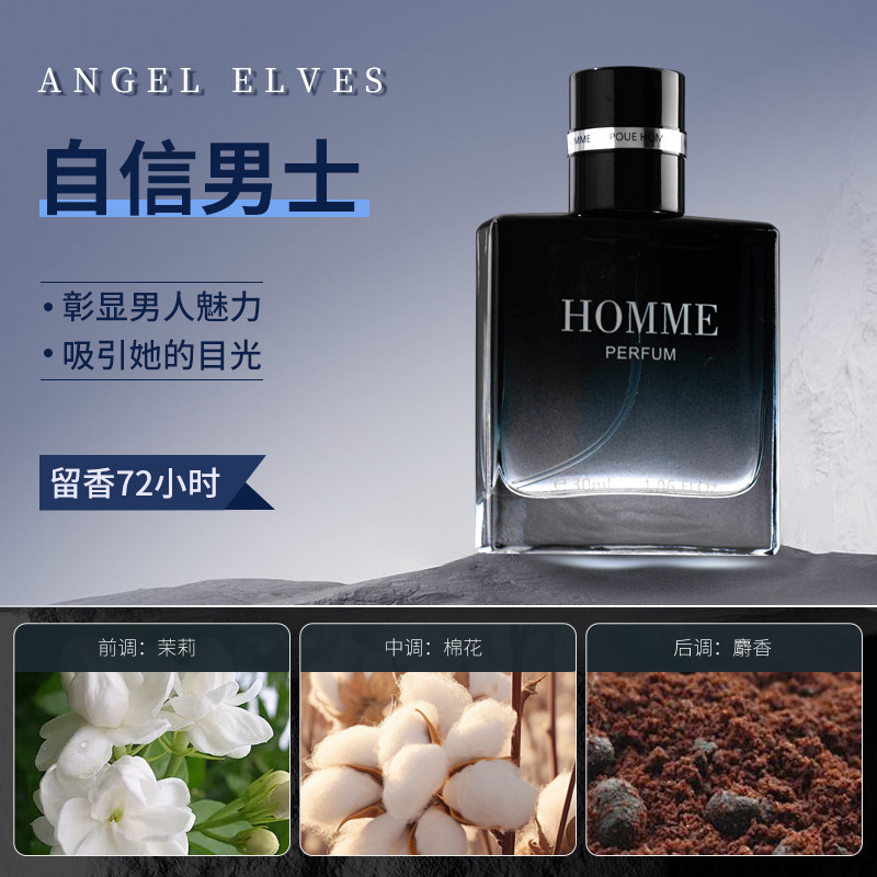 眉卡实物图