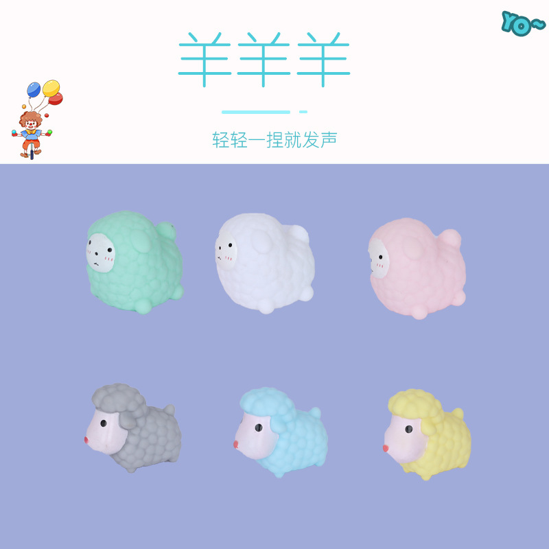 Cartoon mini sound-sounding little sheep set, Kneading Fun toys, baby bath toys, Kneading call Little Sheep Specification image