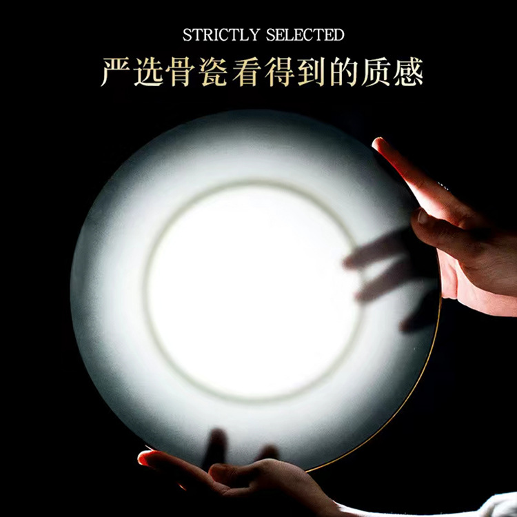 婚庆陶瓷盘碗套装/陶瓷餐具套餐/陶瓷碗/小麦秸杆方形碗沙拉碗/陶瓷细节图