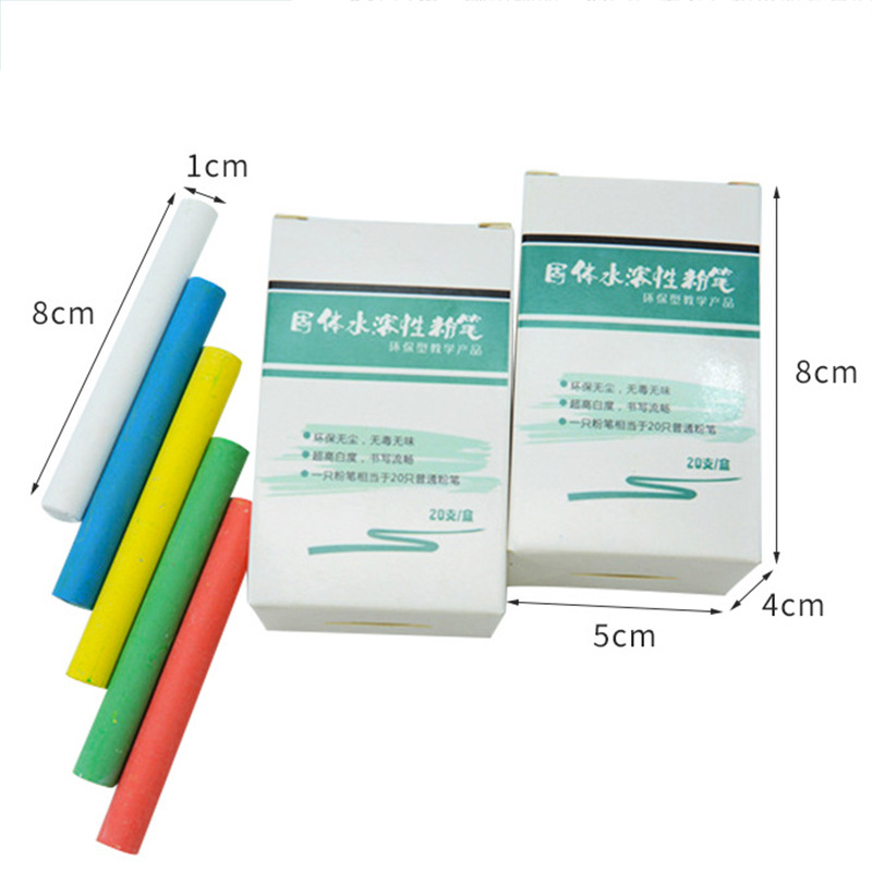 Qianhui dust-free water-soluble chalk, color box set, children's chalk, baby drawing white dust-free chalk, water-soluble Application Scenario