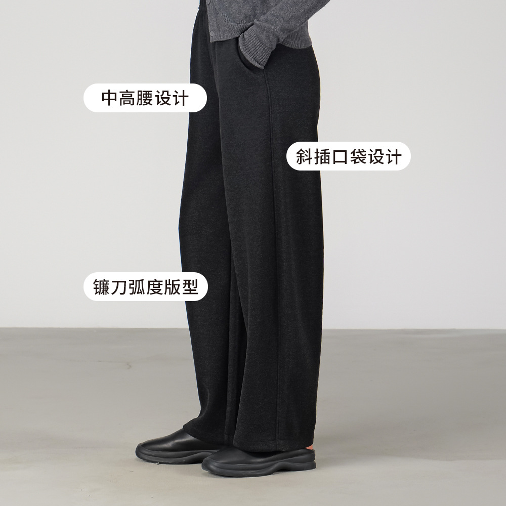 ABOUTSEA Autumn and Winter Pants: Women's straight-leg wool heated curved knife pants, loose and slimming high-waisted casual pants with fleece style details Picture
