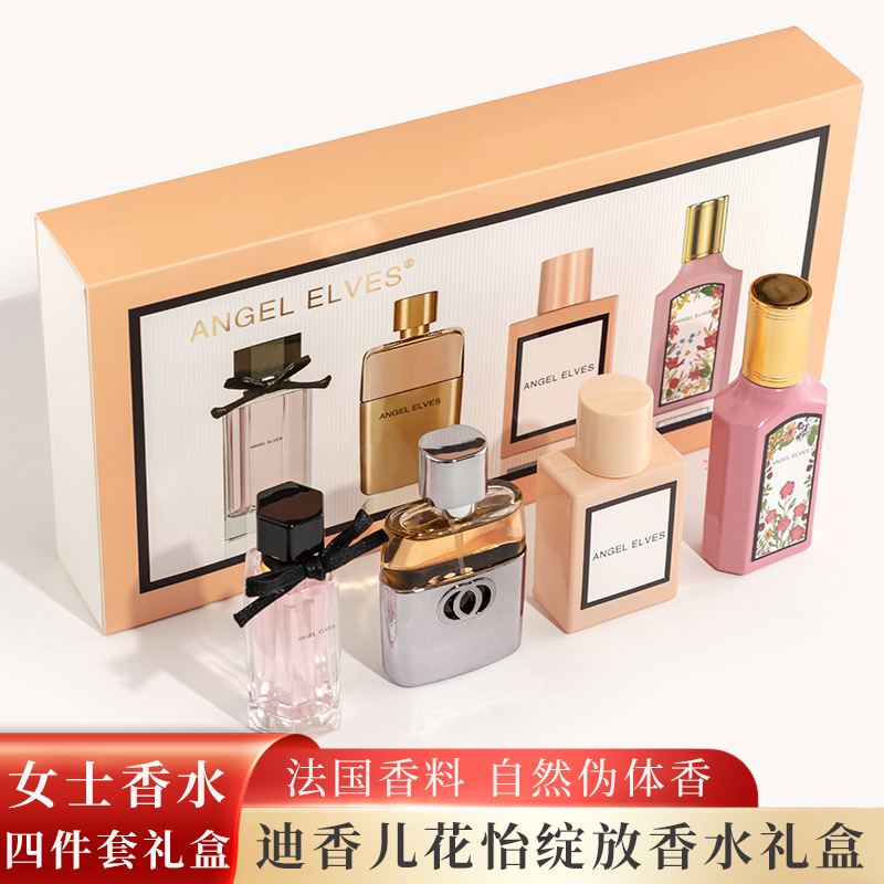 ANGELELVES迪香儿花怡绽放香水套盒花之舞罪爱清新持久留香淡香