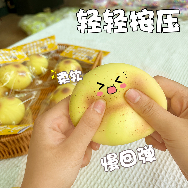 The same fluid potato as on Xiaohongshu, "Pet Sweet", is fun to squeeze and relieve stress. The southern little potato has a slow rebound and a watery texture Specification image