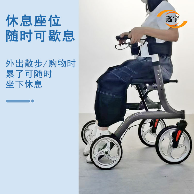 购物车买菜车/购物车/户外手拉车/摆摊架/卖菜推车细节图