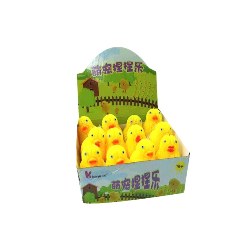 البط الكرتوني المصفر الصغير يلمع ويمسك بلعب الأطفال والطلاب ذات اللعب المضغوطة Item Picture