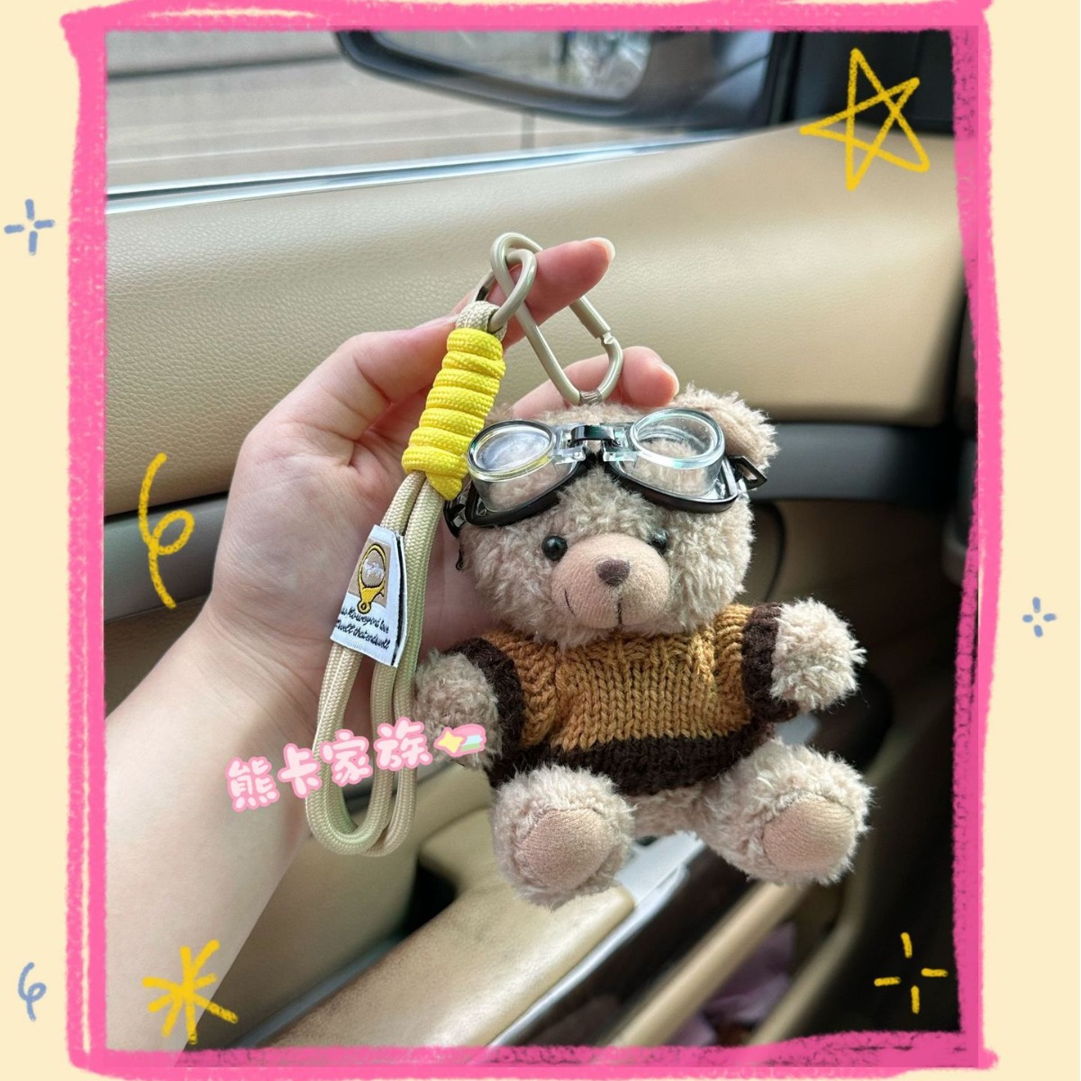 Cute and creative plush toys, bear pilot bags, keychains, car rearview mirror pendants, couple small gifts Application Scenario