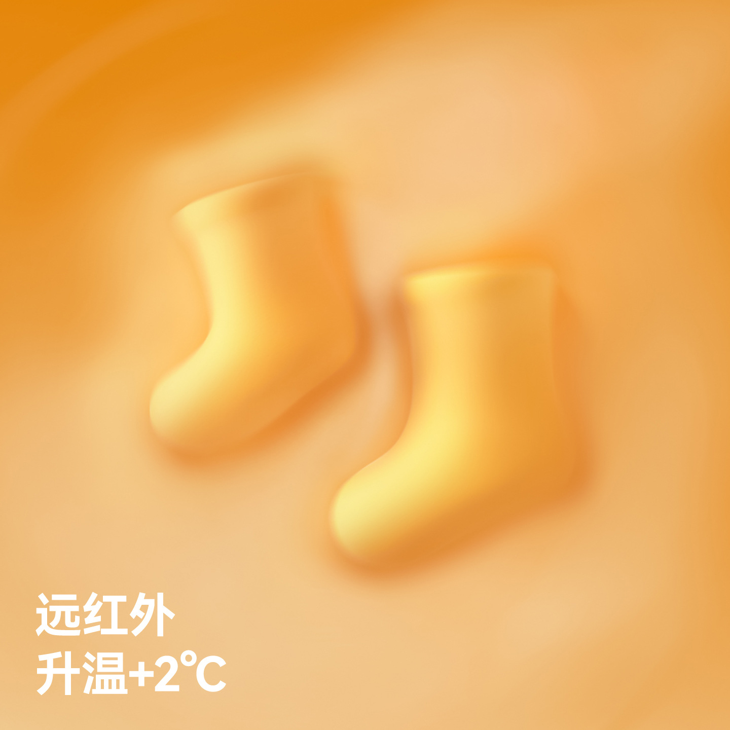 儿童丝袜/儿童连裤袜/袜子儿童/无骨袜男童冬季/舞蹈袜细节图