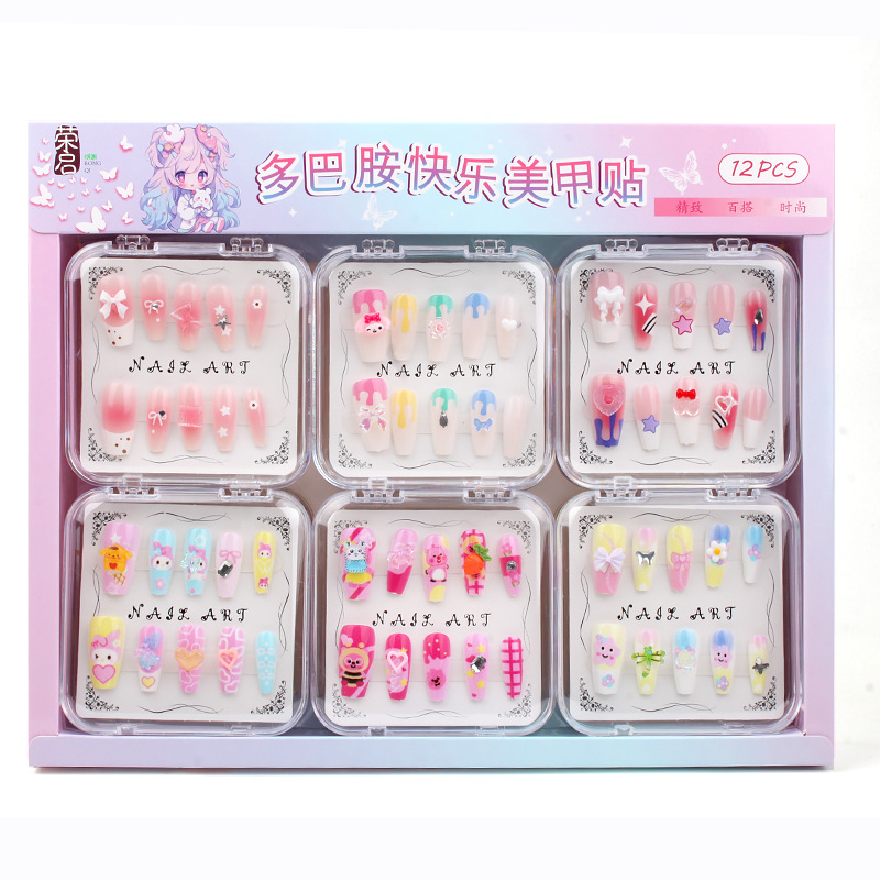 12小盒卡通儿童穿戴甲少女彩色指甲贴小女孩装饰美甲贴片假指甲片