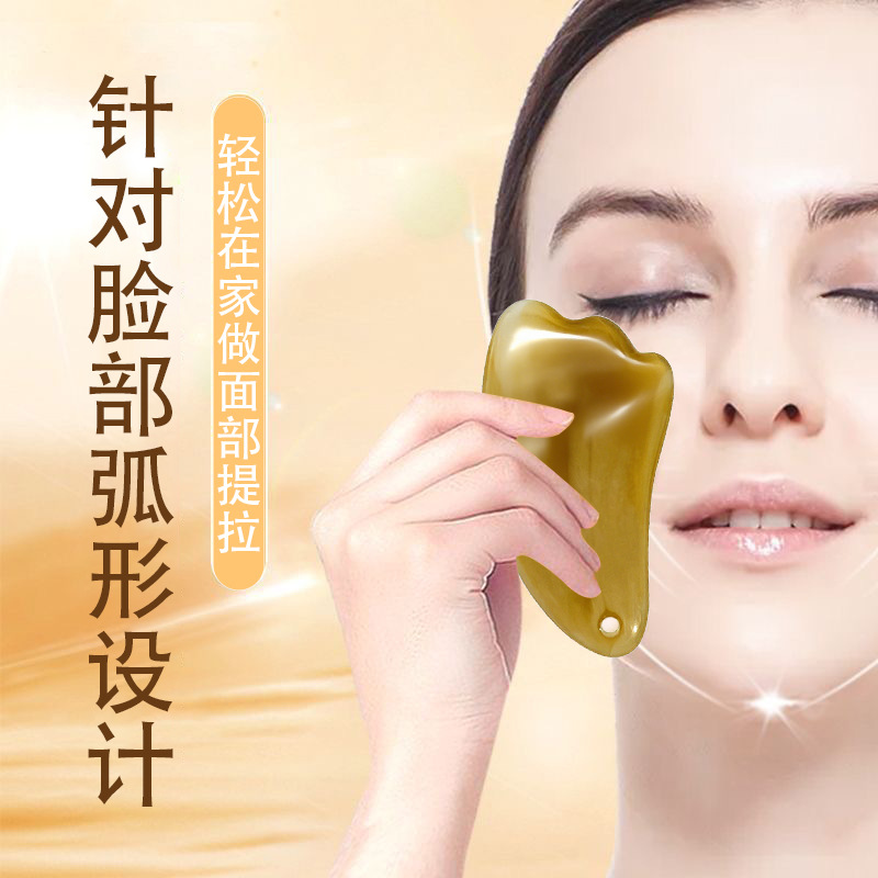 Gua sha board, facial beauty triangle board, muscle pulling instrument, eye meridian massage, direct supply from the gua sha board manufacturer, cross-border consignment Specification image