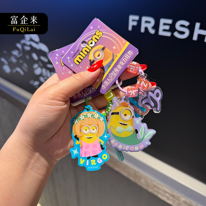 Fuqilai genuine Minions acrylic zodiac keychains, cute student backpack pendants wholesale and consignment details Picture
