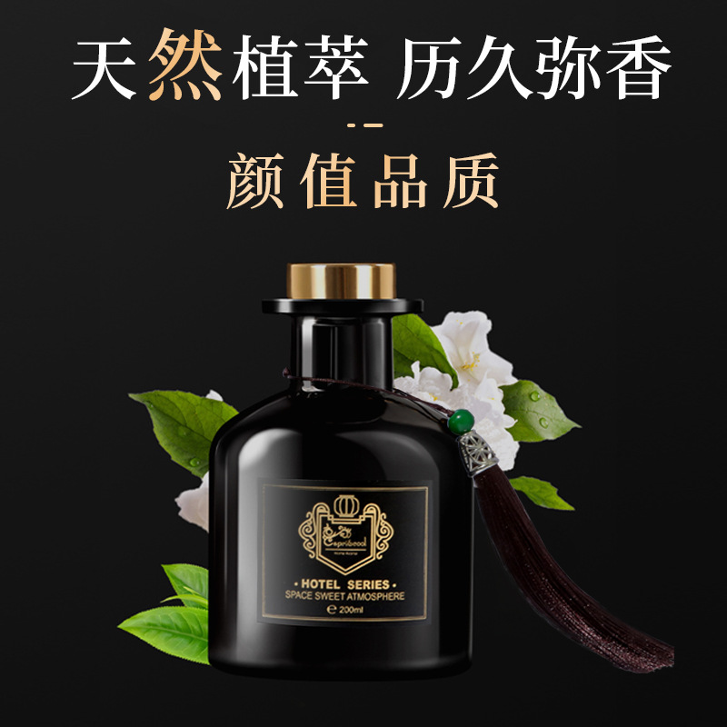 香熏实物图