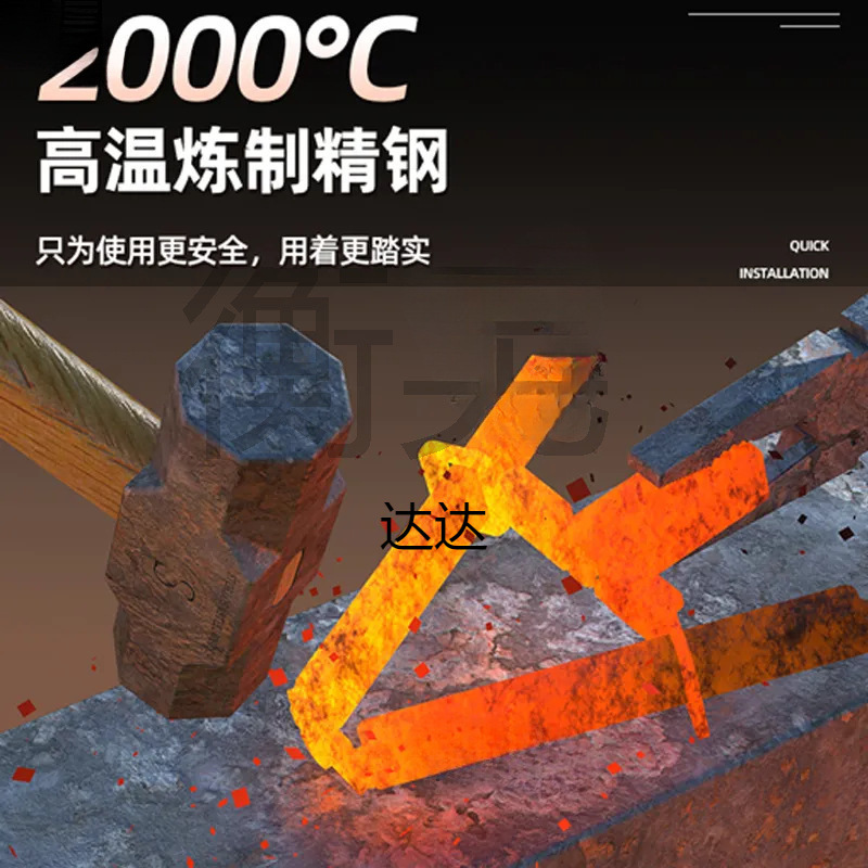 其他维修设备实物图
