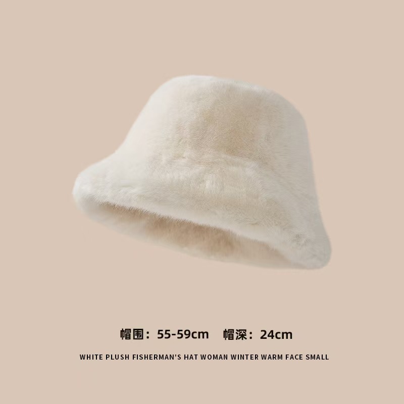 The faux mink plush fisherman hat is a versatile choice for women in autumn and winter. It's a Korean-style warm basin hat that shows off your face and a fashionable new small bucket hat Application Scenario