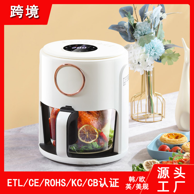 Cross-border AirFryer household air fryer, large-capacity visible electric fryer, Amazon 110V, US and European standard 220V