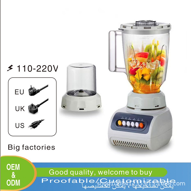 跨境juicer工厂多功能大容量999榨汁炸汁机研磨机绞肉机blender