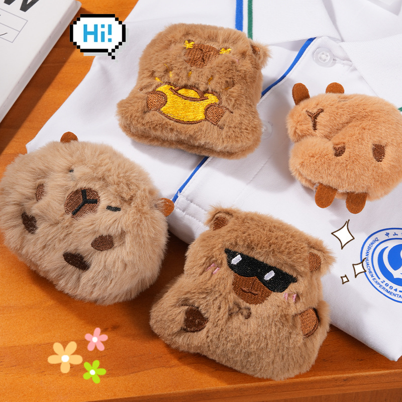 卡皮巴拉挂件配件胸针卡通毛绒动物DIY配饰装饰配件帽服装辅料发产品图