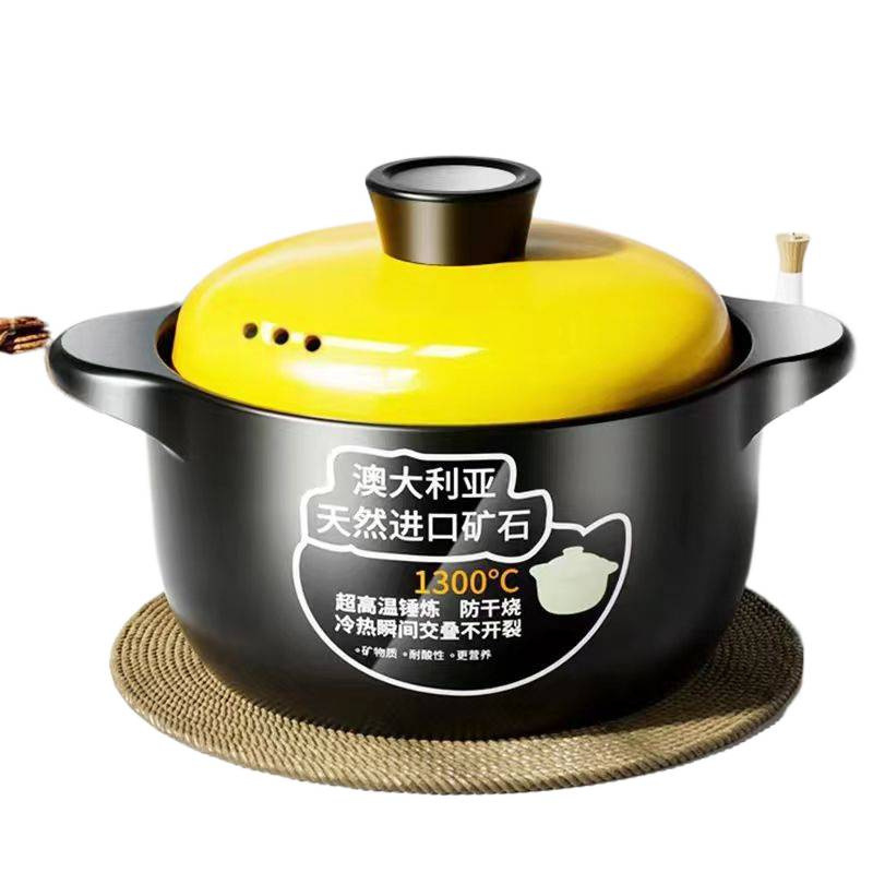 New type of clay pot stew pot gas high-temperature resistant ceramic soup pot flat bottom dry-burning non-cracking gas stove 煲仔饭 soup pot Item Picture