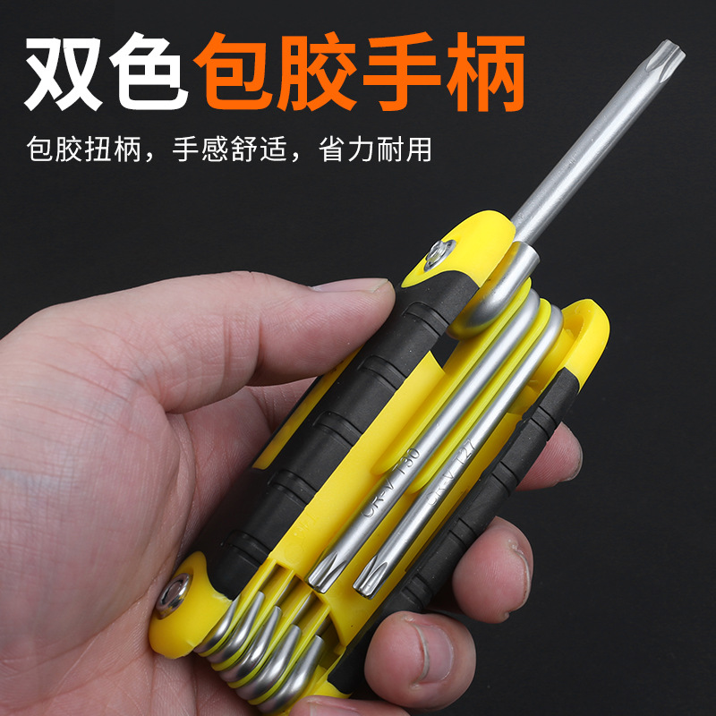 Xinton llave allen plegable conjunto de herramientas métrico británico llave de destornillador de ameixa combinación llave hexagonal - 3