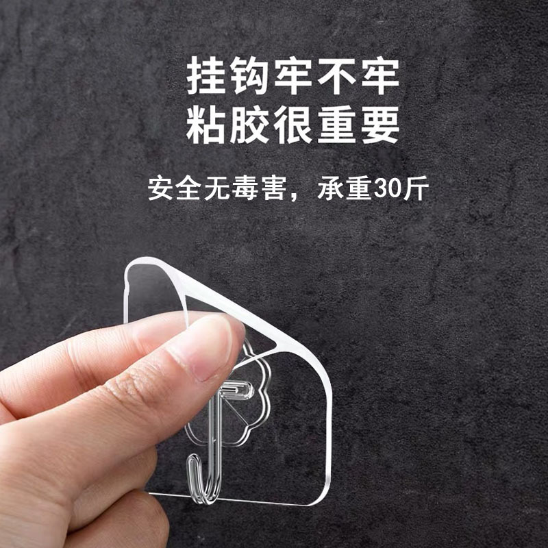 粘钩/挂钩/挂钩粘钩/透明粘钩/玻璃吸盘挂钩细节图