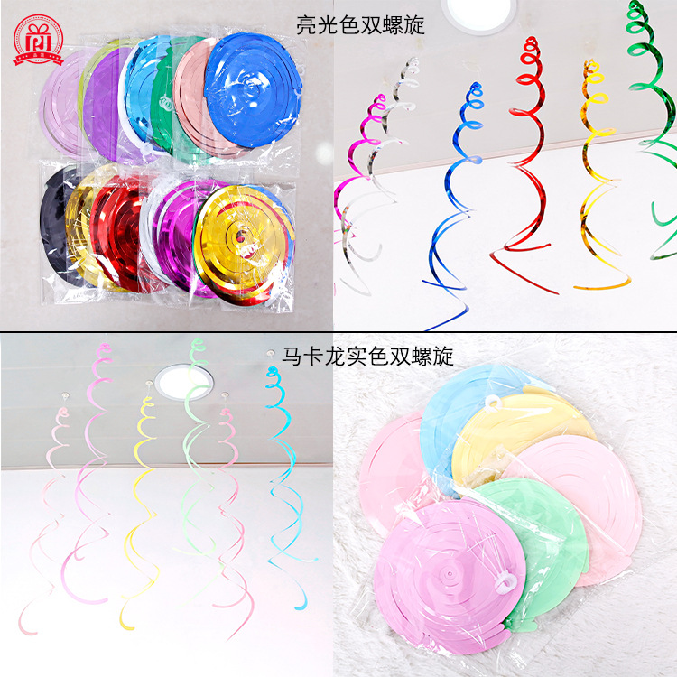 Pin Jian Pendant, spiral PVC hanging decoration, latte art window display, suitable for Christmas and classroom use. Multiple colors to choose from details Picture