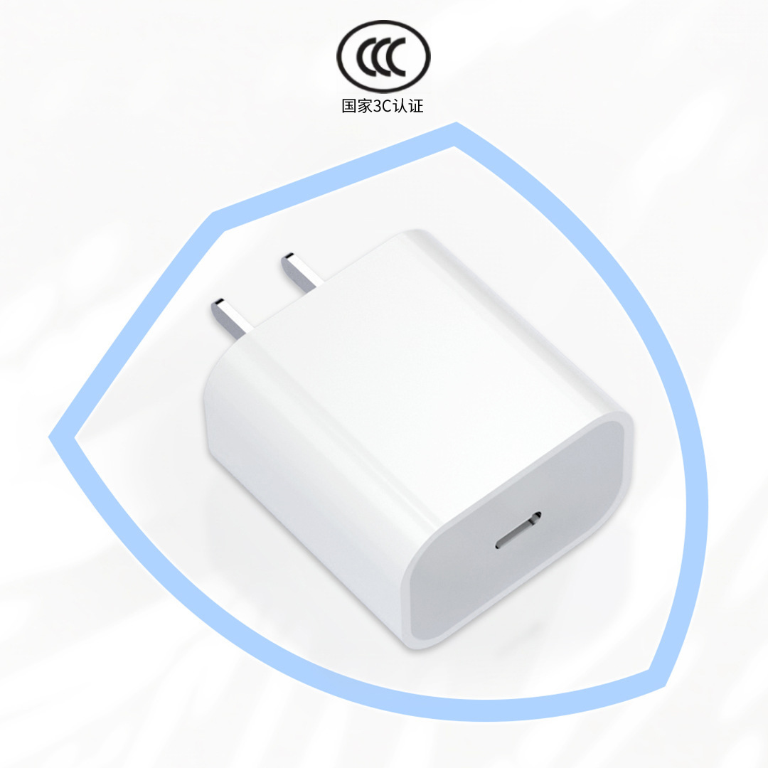 The Apple charger is a pd fast charging set for iPhone 7-16 phones, featuring a PD-20W charging head and power bank details Picture