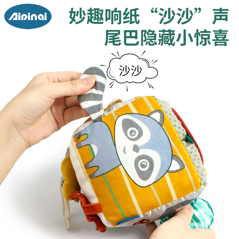 import细节图
