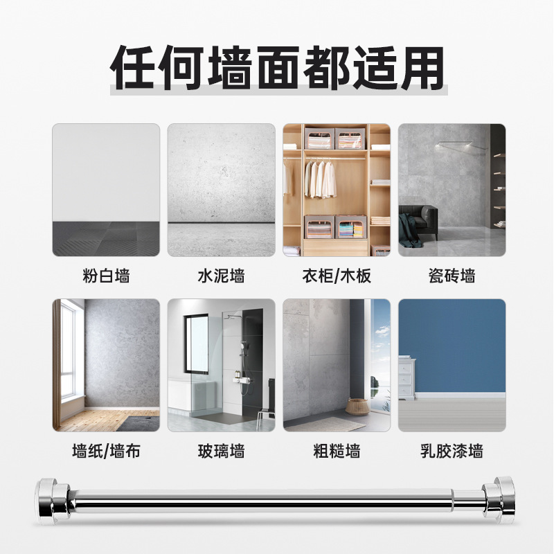 卷帘实物图