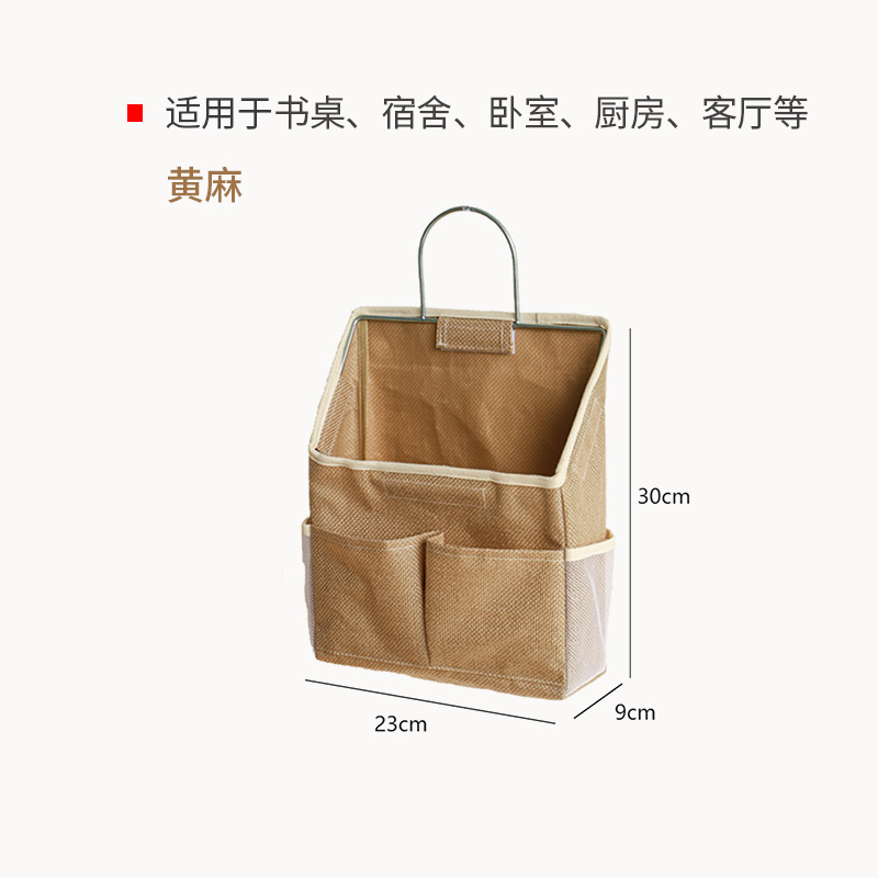 Fabric door rear storage bag, wall-mounted storage basket, household large-capacity sundries sorting basket, multi-functional storage Item Picture