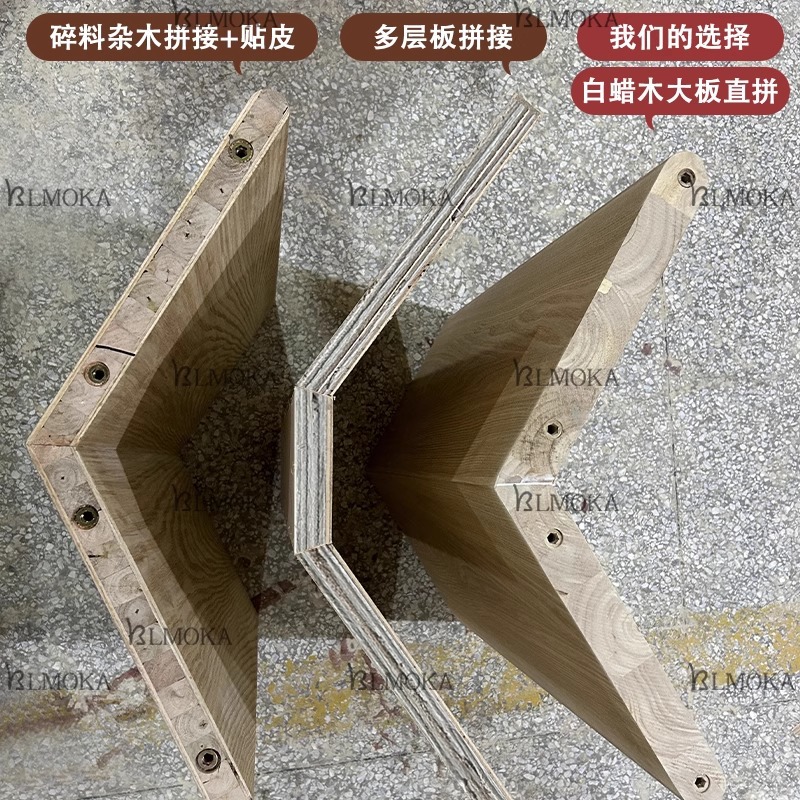 成套餐桌椅实物图