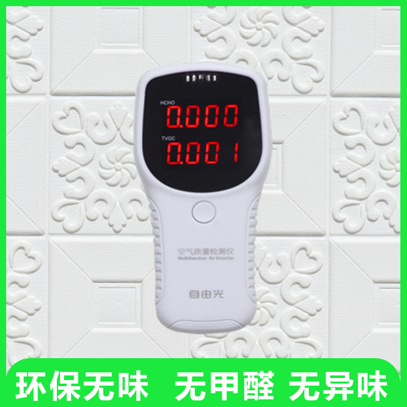 Factory Direct Sales Of 3D Stereoscopic Wall Stickers, Self-Adhesive Foam Anti-Collision Wall Skirts And Waterproof Wall Stickers For Children's Rooms In Kindergartens details Picture