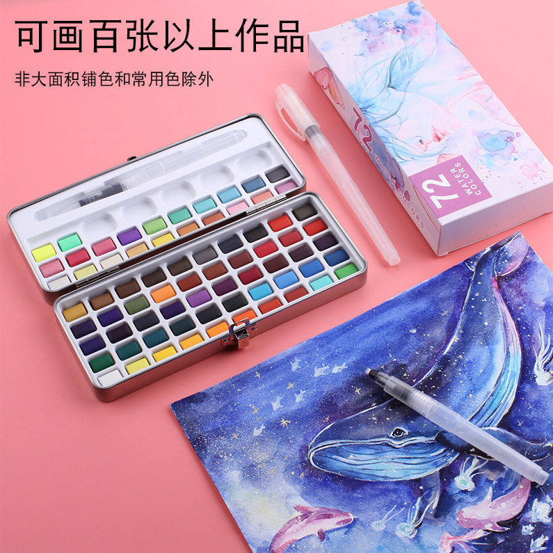 水彩颜料盒/油画颜料/马利国画/塑料软管颜料/DIY石膏娃娃细节图